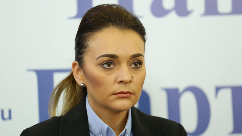 НОН проведет проверку имущества депутата Елены Грицко из "Нашей партии".