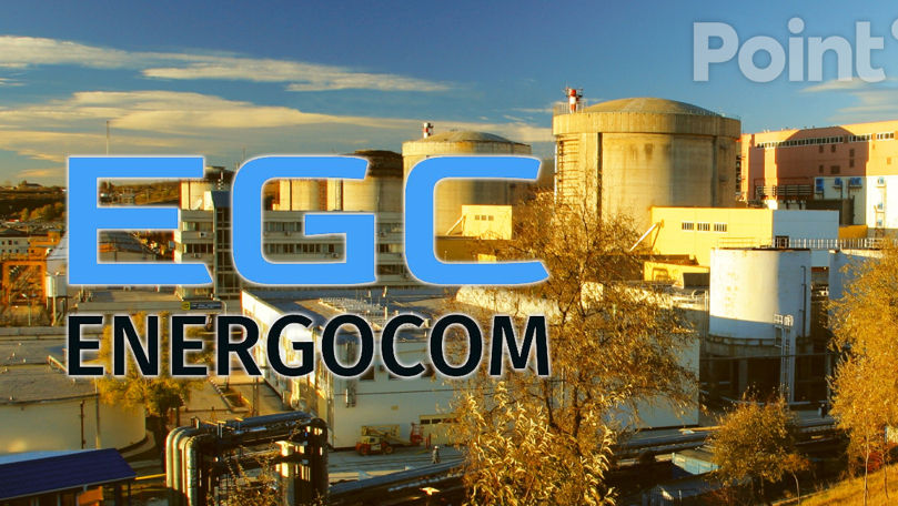 Energocom будет покупать в 3 раза больше электроэнергии у АЭС в Чернаводэ.