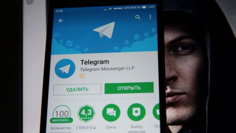 Germania nu exclude posibilitatea de a interzice aplicația Telegram