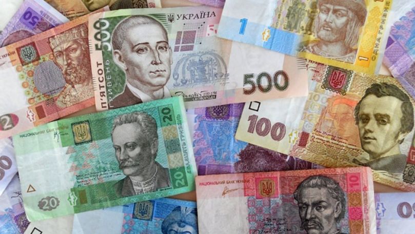 Ucraina: O nouă bancnotă de 1.000 de grivne, introdusă în circulație