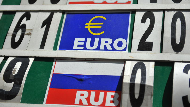 Curs valutar 18 iulie 2022: Cât valorează un euro și un dolar