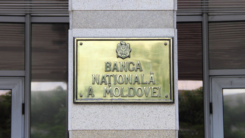 Статистика по годовому уровню инфляции подтверждает прогнозы НБМ.