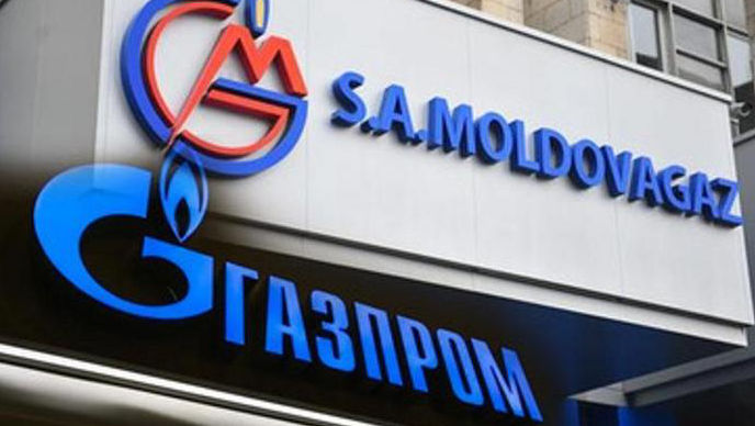 Consum mic, plăți mari: Câte milioane a plătit Moldovagaz Gazpromului