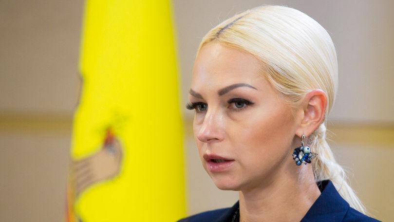 Депутат партии "Шор" Марина Таубер. 