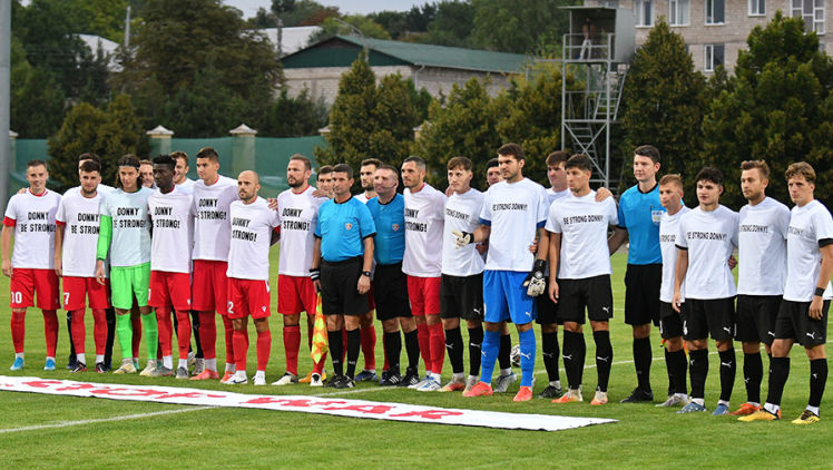 Super Liga: Milsami a câștigat derby-ul cu Petrocub