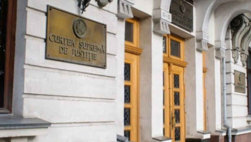Alertă cu bombă la CSJ și Judecătoria Chișinău: Persoanele, evacuate