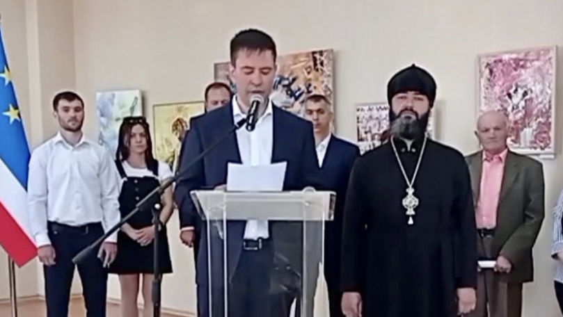 Platforma Uniunea Populară în R. Moldova: Scopul declarat al formațiunii