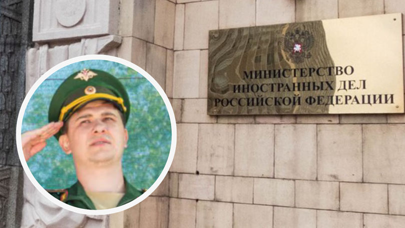 MAE rus, despre expulzarea lui Dmitri Kelov: Vom da un răspuns adecvat