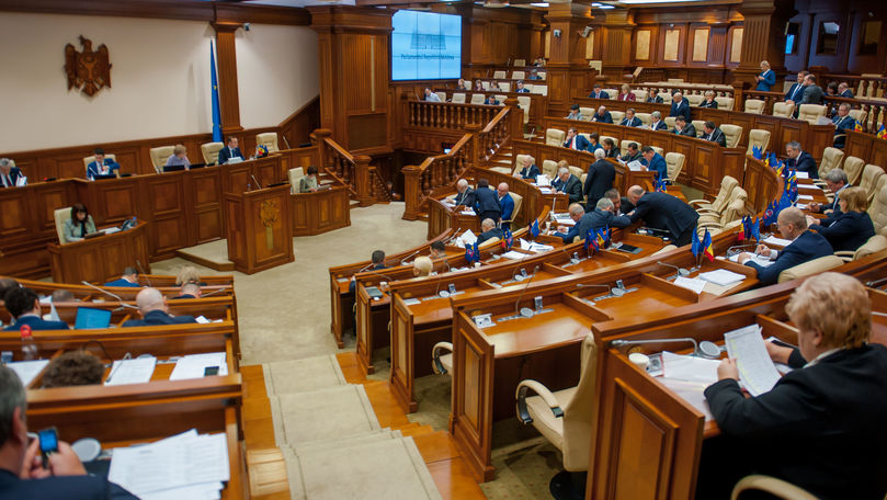 Румынский язык стал яблоком раздора в парламенте при обсуждении проекта.