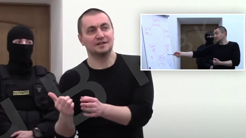 Платон: Весь миллиард долларов прошел через украинский PrivatBank.