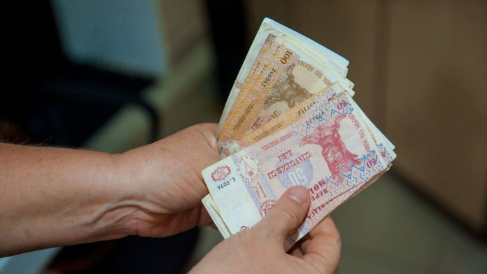 Băncile vor contribui cu 117 milioane lei la fondul de rezoluție în 2026