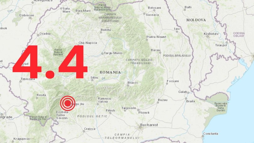 В Румынии снова произошло землетрясение: магнитуда 4,4.