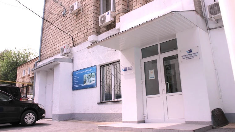 Angajații Institutului de Metrologie: Cerem demisia directoarei
