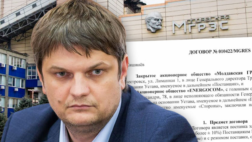 Спыну обнародовал все контракты между Energocom и МГРЭС за 2022 год. Коллаж: Point.md