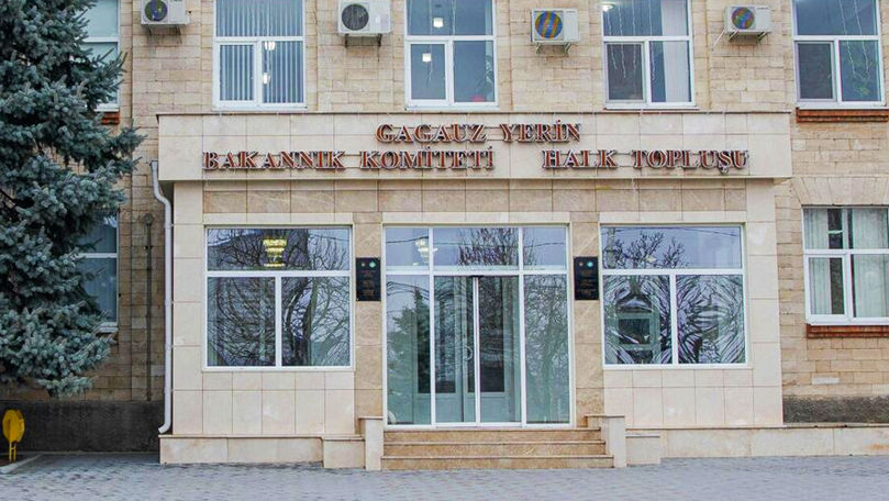 Выборы в Гагаузии назначены на 21 июня.