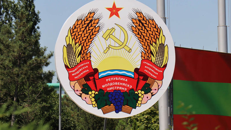 В Приднестровье вводят «финансовую дисциплину» из-за экономических проблем.