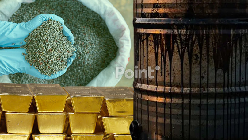 Нефть, золото и удобрения: Всемирный банк обнародовал прогноз цен в 2026 году.