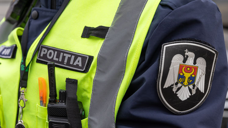 Percheziții la oficii ANSA. IGP: Sunt acțiuni în cadrul unui dosar amplu