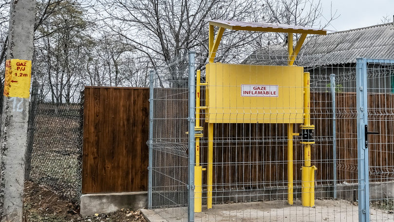 Единый тариф на распределение газа по стране: 17 операторов перераспределят расходы.