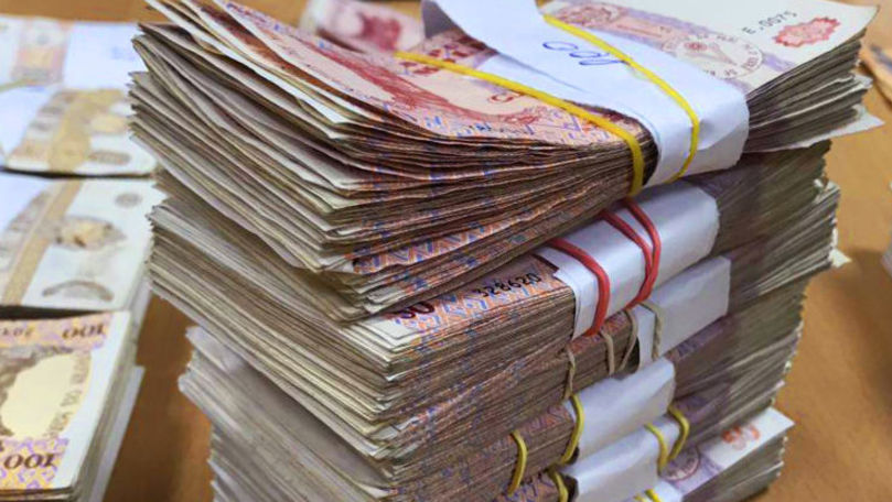 PSRM va primi de la bugetul de stat finanțare de 12 milioane de lei