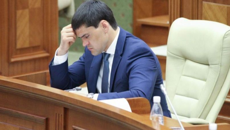 Цуцу не подавал декларацию о благосостоянии, когда был депутатом.
