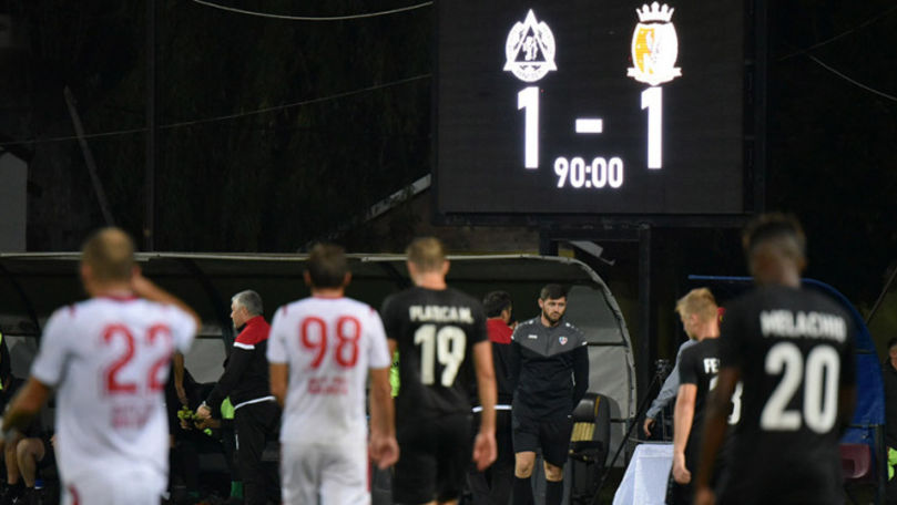 Divizia Națională: Meciul Petrocub-Milsami s-a încheiat la egalitate