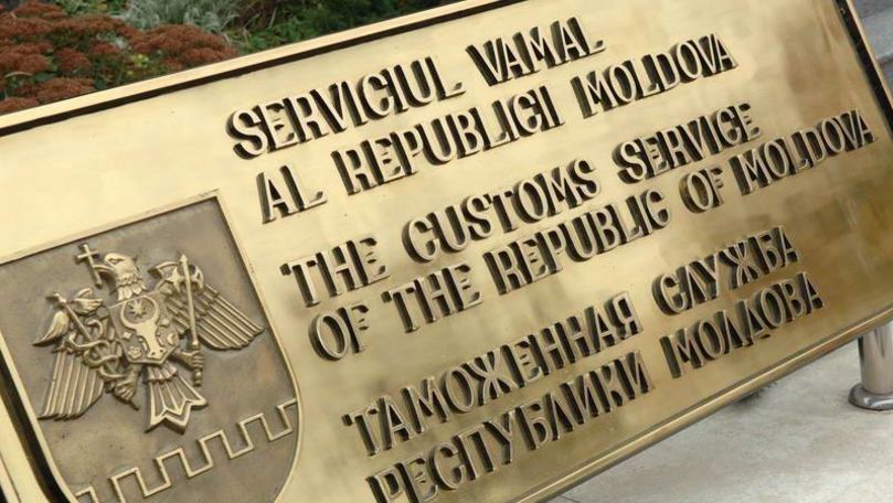 Serviciul Vamal neagă faptul că ar fi avut loc descinderi în instituție
