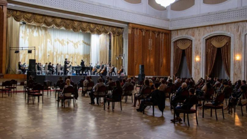 Unde a fost inaugurată cea de-a 80-a stagiune a Filarmonicii Naționale