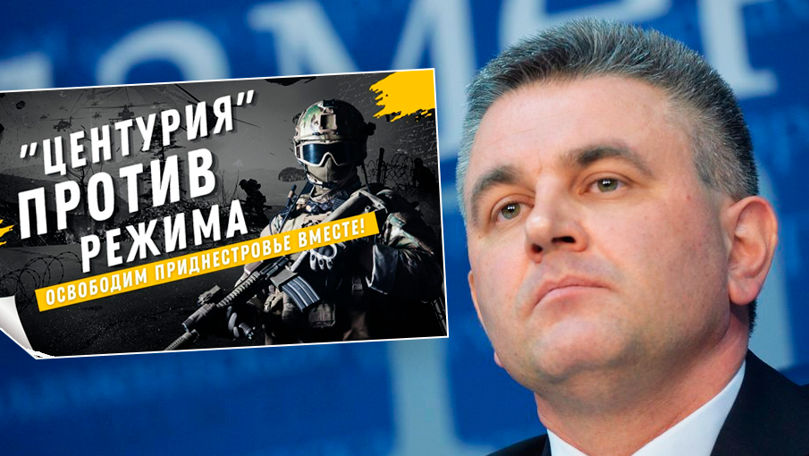 В Приднестровье появилась группа, объявившая войну властям региона.
