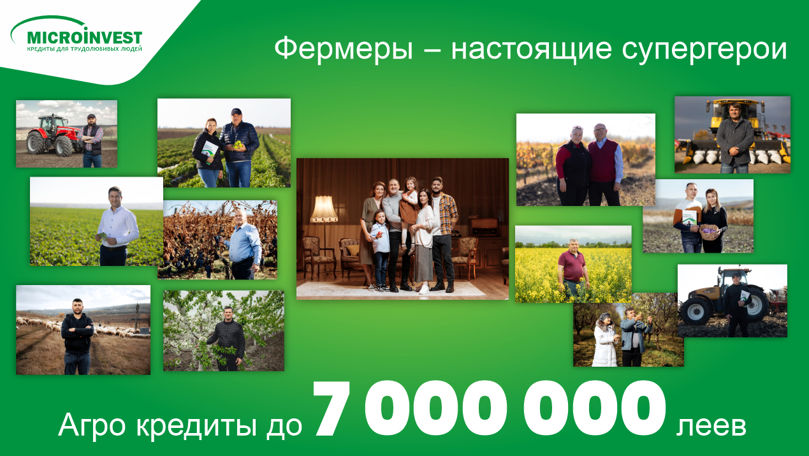 Microinvest: Susținem agricultorii din Moldova cu credite agro Ⓟ