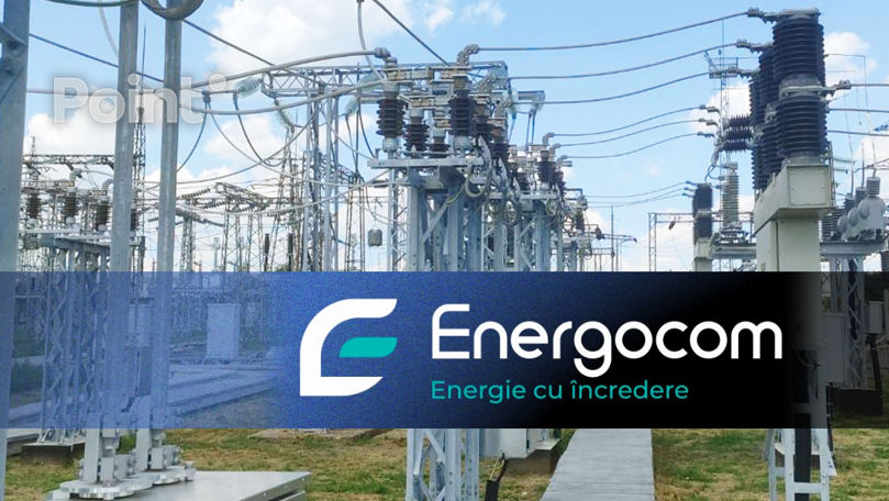 Компания Energocom будет обязана закупать электроэнергию на организованных рынках.