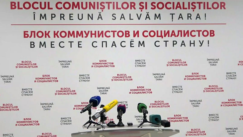 BCS propune o nouă lege pentru deputați. Ce presupune