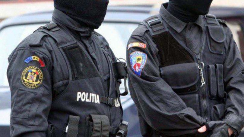 Сегодня в столице Румынии проводятся масштабные обыски по нескольким адресам. 