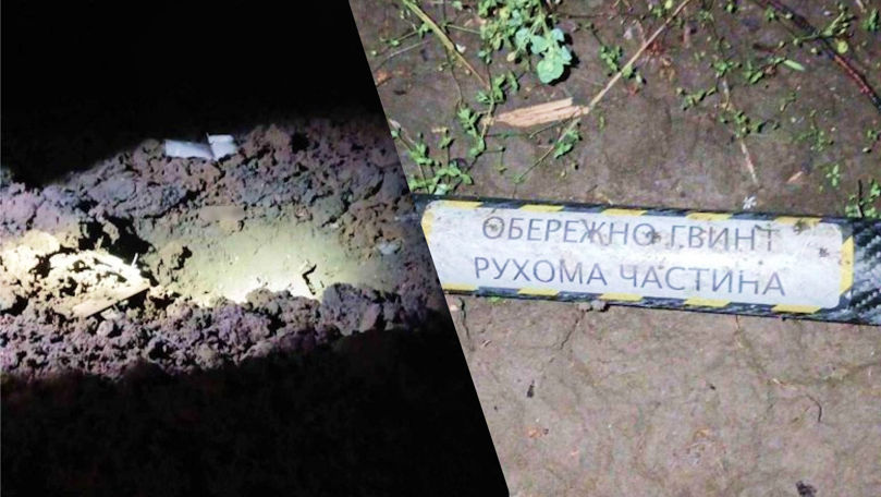 Probabil MAE: Cel mai probabil, drona care a explodat la Orhei este de ...