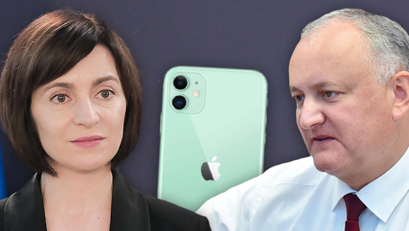 Бывший и нынешний президенты являются поклонниками бренда Apple.
