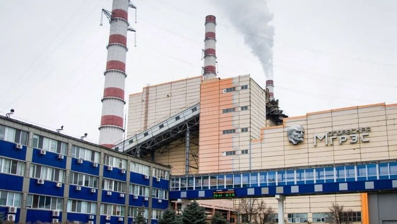 Mold-Street: Кучурганская электростанция потребляет больше газа, чем указано в договоре.