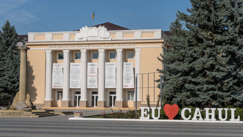 В Кагуле запретили свадьбы, торжества и массовые мероприятия.