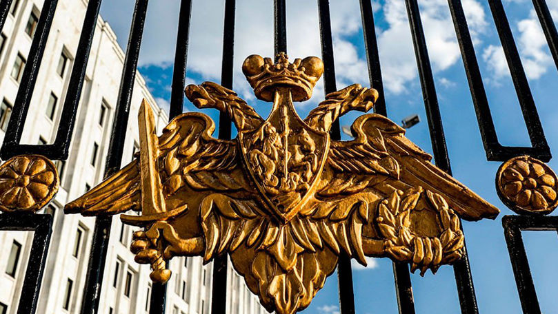 Минобороны РФ о задачах "спецоперации" в Украине: Выход к Приднестровью.