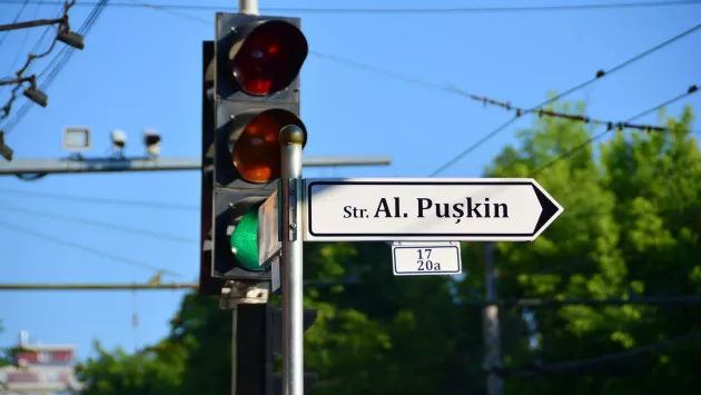 Chișinău: Strada Pușkin ar putea fi redenumită în Regina Maria