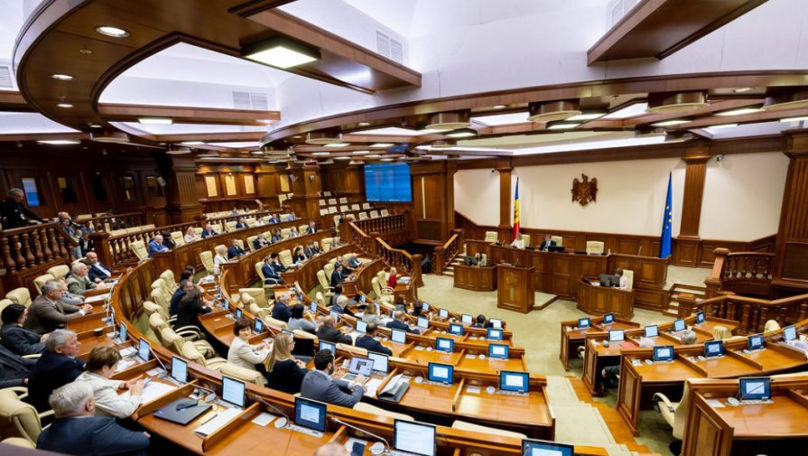 Centrul Patriot trece la Președinție. BCS cere lichidarea acestuia