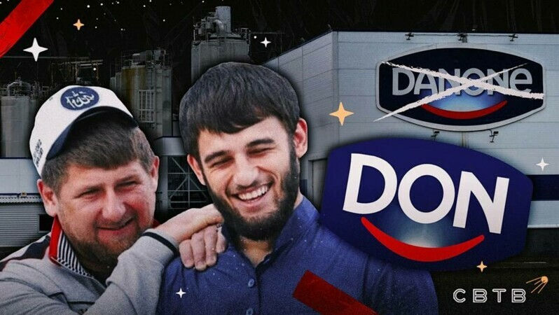 Nepotul lui Ramzan Kadîrov a fost numit șeful Danone Rusia