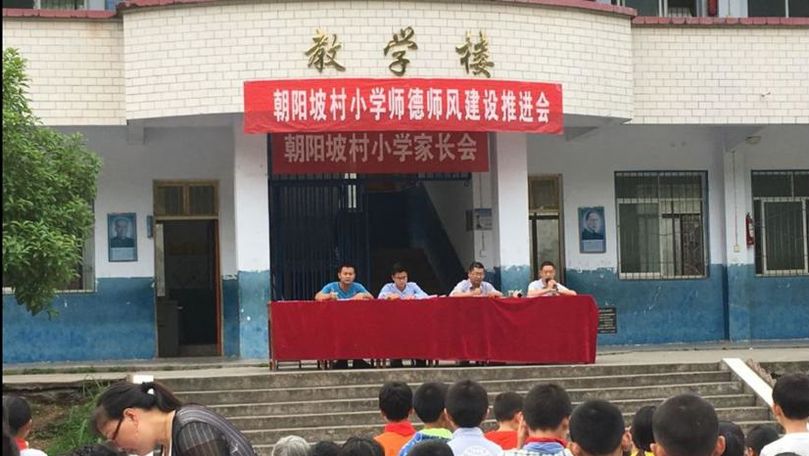 Atac armat la o școală din China: 8 elevi au fost uciși