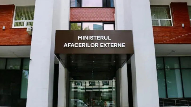 МИД после инцидента с дроном: Молдова продолжит инвестировать в безопасность.