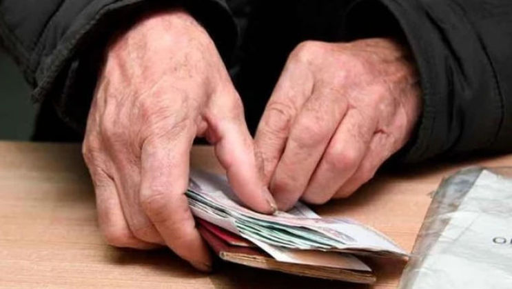 Indemnizație unică de la Guvern: Pensionarii vor primi 2.300 de lei