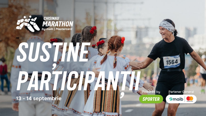 Susține participanții la Chisinau Marathon by maib | Mastercard 2025 Ⓟ