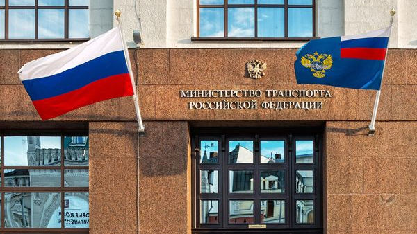 Un alt oficial din cadrul Ministerului rus al Transporturilor a murit