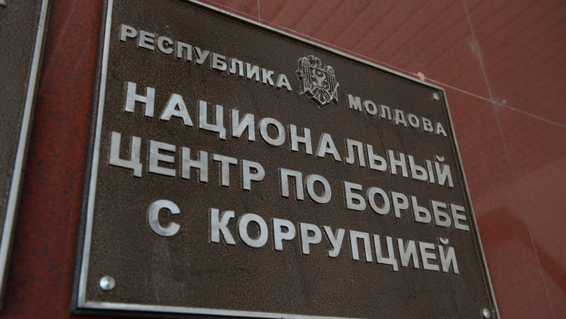 НЦБК комментирует слухи о незаконном выводе денег из страны.