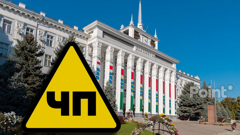 Тирасполь продлевает режим чрезвычайного положения в экономике.