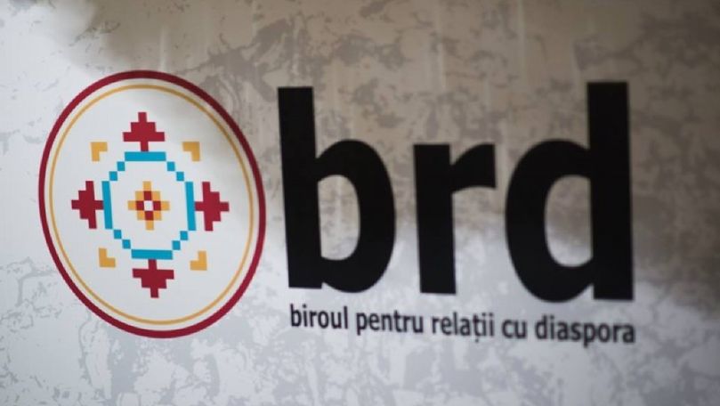 Patru candidați, în etapa finală a concursului pentru șef al BRD