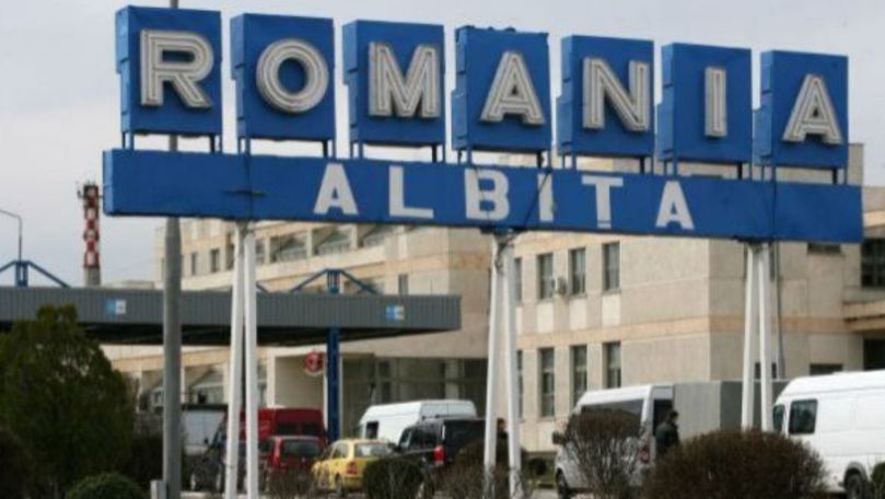 Румыния обновила список стран красной зоны.